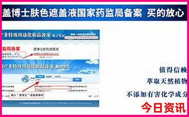 贵阳夜游必去的5个地方