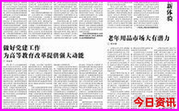 兰州旅游地图景点大全